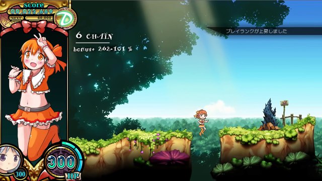 Recover The Restarts Stage 1-2 Deaths (リョナ/Ryona/Guro)