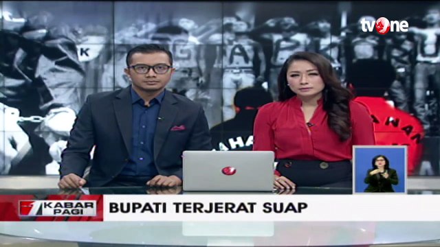 Lima Tersangka Kasus Suap Batu Bara Ditahan di Rutan KPK