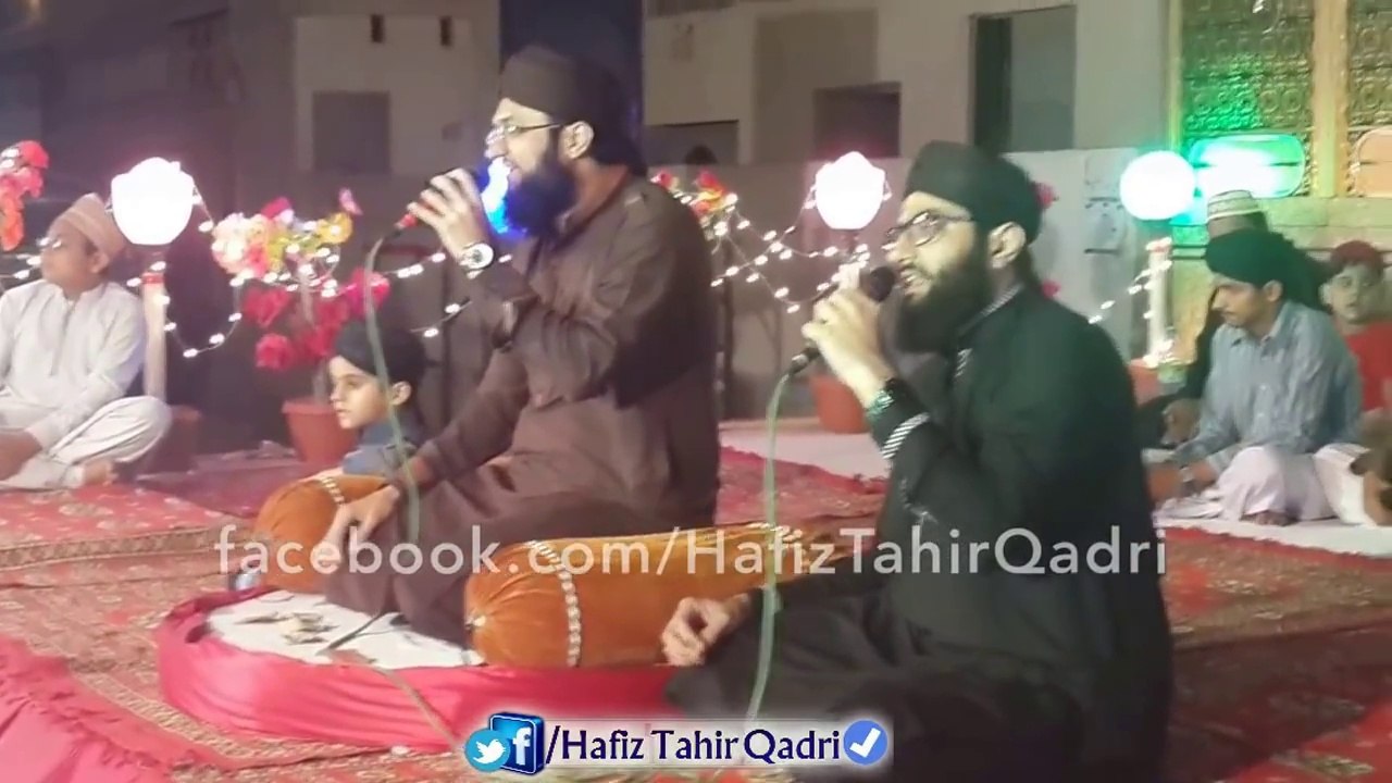 Hamd Allah Hoo Allah Hoo - Hafiz Tahir Qadri & Hafiz Ahsan Qadri - 2017 New Naat HD