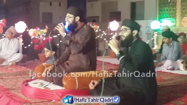 Hamd Allah Hoo Allah Hoo - Hafiz Tahir Qadri & Hafiz Ahsan Qadri - 2017 New Naat HD