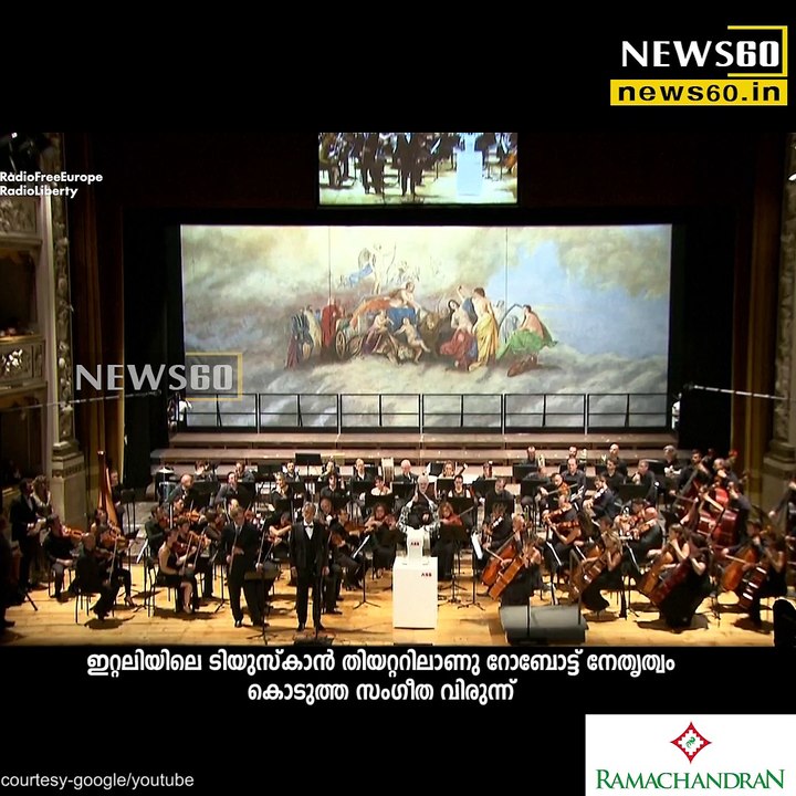 ABB's robot YuMi takes center stage in Pisa, conducts Andrea Bocelli and Lucca Symphony Orchestra