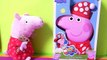 Heure du coucher cas porc jouets pour Peppa cas coucher Peppa Peppa