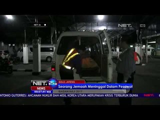Seorang Jamaah Haji Meninggal Di Dalam Pesawat - NET24
