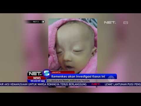 Dinilai Ada Unsur Pelanggaran, Kemenkes Akan Menginvestigasi Rumah Sakit Terkait - NET5