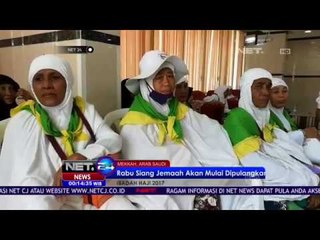 Rabu Siang Jemaah Akan Mulai Dipulangkan - NET24