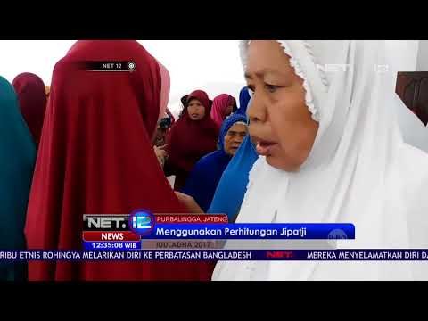Warga Aboge Rayakan Idul Adha Hari Ini - NET12