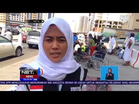 Jalan Menuju Masjidil Haram Mulai Dipadati Jemaah Haji - NET16