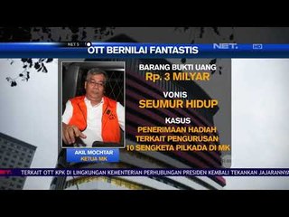 Uang Sitaan OTT Dirjen Hubla Jadi Rekor KPK - NET5