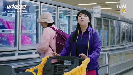 Phim mới của Choi Si Won và Kang So Ra tung preview đầu tiên hài vật vã