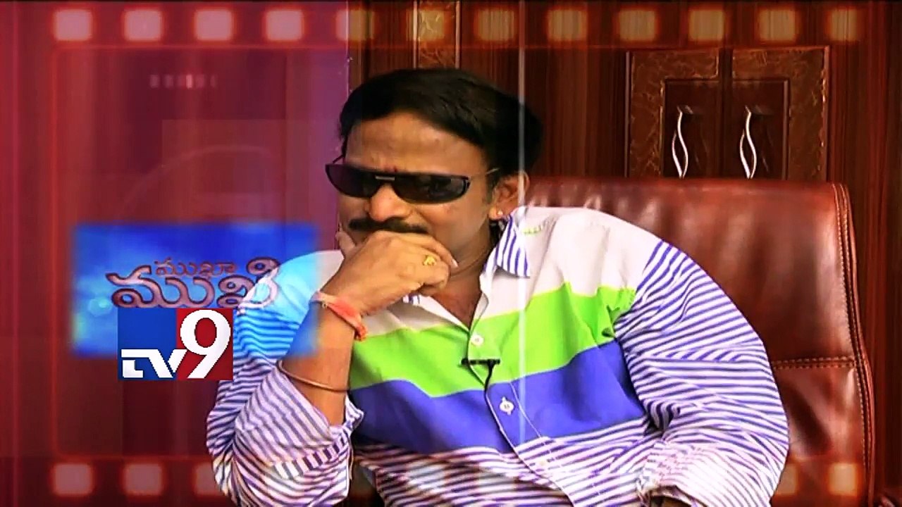 Venu Madhav, frank