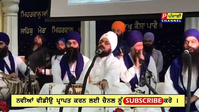 Bhai Ranjit Singh Dhadrianwale