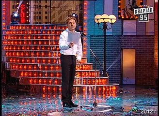 Стихи посвященные Януковичу - Юля поэтесса - Квартал 95