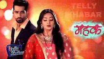 Zindagi Ki Mehek - 16th September 2017 - Latest Twist - Zee Tv Zindagi Ki Mehek Serial News