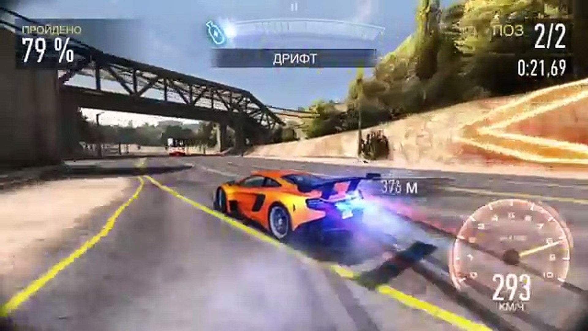 Need For Speed No Limits | Lamborghini Aventador + Black Market! -  Dailymotion Video