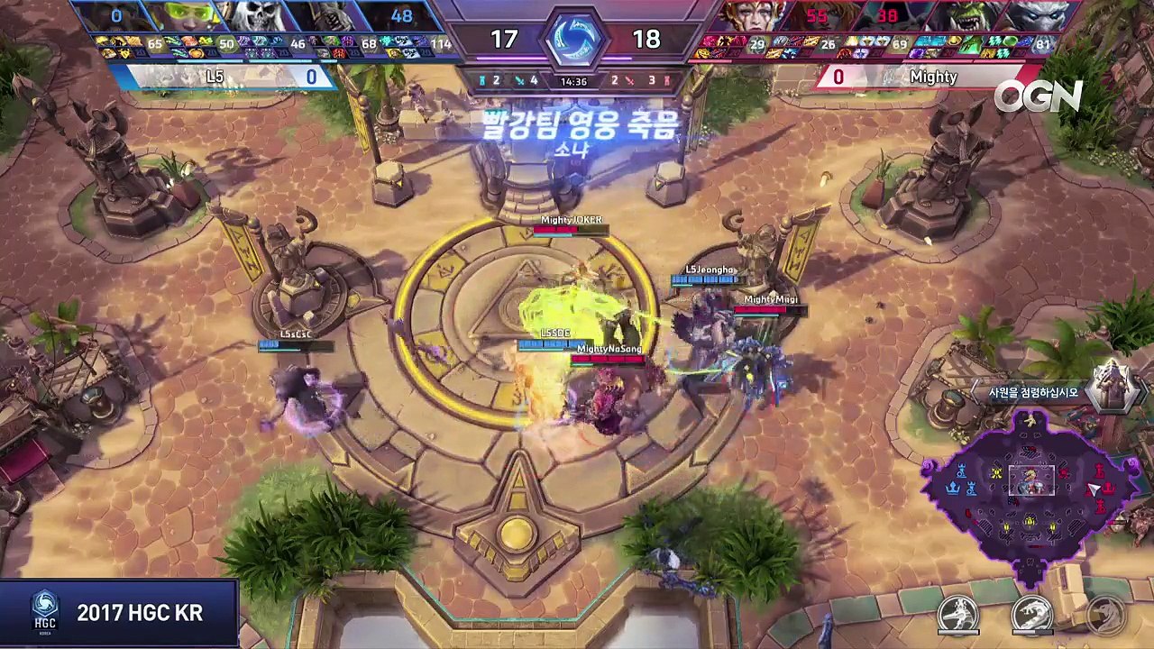 HGC KR Phase 2 Part 2 - Week4 Day2