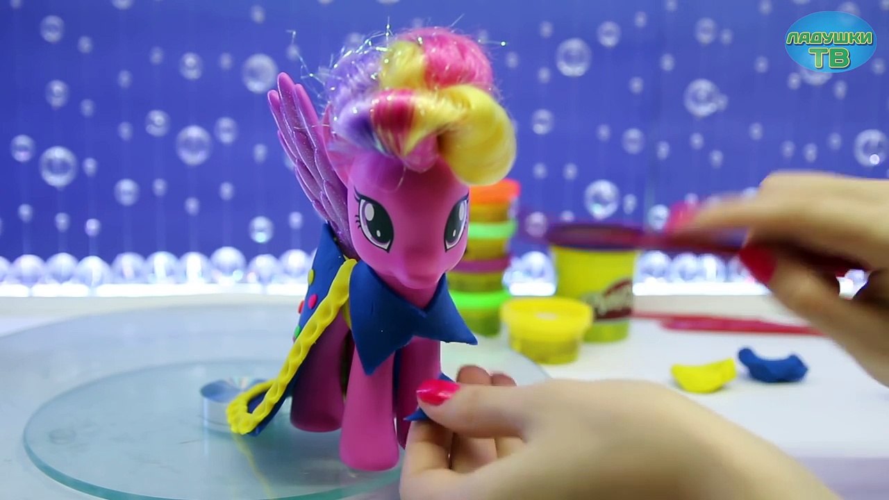 Май литл пони Принцесса Каденс Платье из пластилина Плей До на танцевальный конкурс