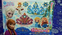 Aquabeads Disney Frozen Elsa Anna Olaf Set Japan アクアビーズアート