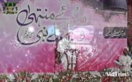 Seerat of Hazrat Ayesha R.A latest