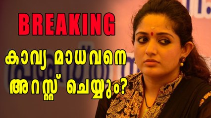 അറസ്റ്റിന് സാധ്യത! മുന്‍കൂര്‍ ജാമ്യത്തിനായി നീക്കം | Filmibeat Malayalam