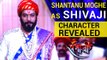 Shivaji Maharaj' Exclusive Talk With Shantanu Moghe | Swarajya Rakshak Sambhaji | Zee Marathi Show