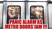 Kolkata Metro: Doors of Non-AC Coach fail to open, people panic | Oneindia News