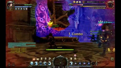 Dragon Nest - lvl 70 Moon Lord / Lunar Knight Solo Black Dragon Nest Memorial 1 (Mino)