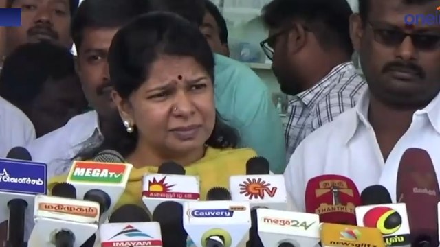 கமல் அரசியலுக்கு வரலாம்-கனிமொழி எம்.பி | Oneindia Tamil