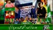 1st T20 Pakistan VS World XI,Analysis by journalist Wasim Qadri on SUCHTV 01