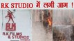 RK Studio Caught FIRE; HALL no.1 Damaged | FilmiBeat