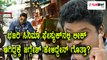 Jaggesh, Kannada Actor reacts about Bharjari movie leak on Facebook  | Filmibeat Kannada