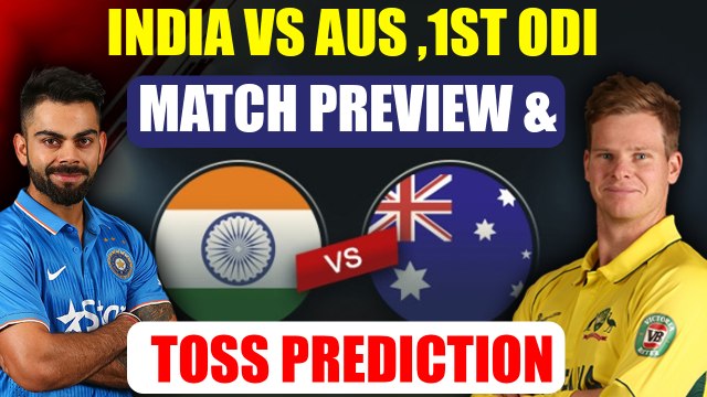 India vs Australia 1st ODI match : Host will want victory over weakened visitors | Oneindia News