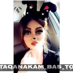 ئه م کچه چاو جوانه گؤرانی عیشقت ده لیئته وه