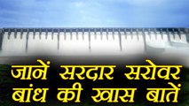 PM Modi to inaugurate Sardar Sarovar Dam, Know details of  Dam | वनइंडिया हिंदी