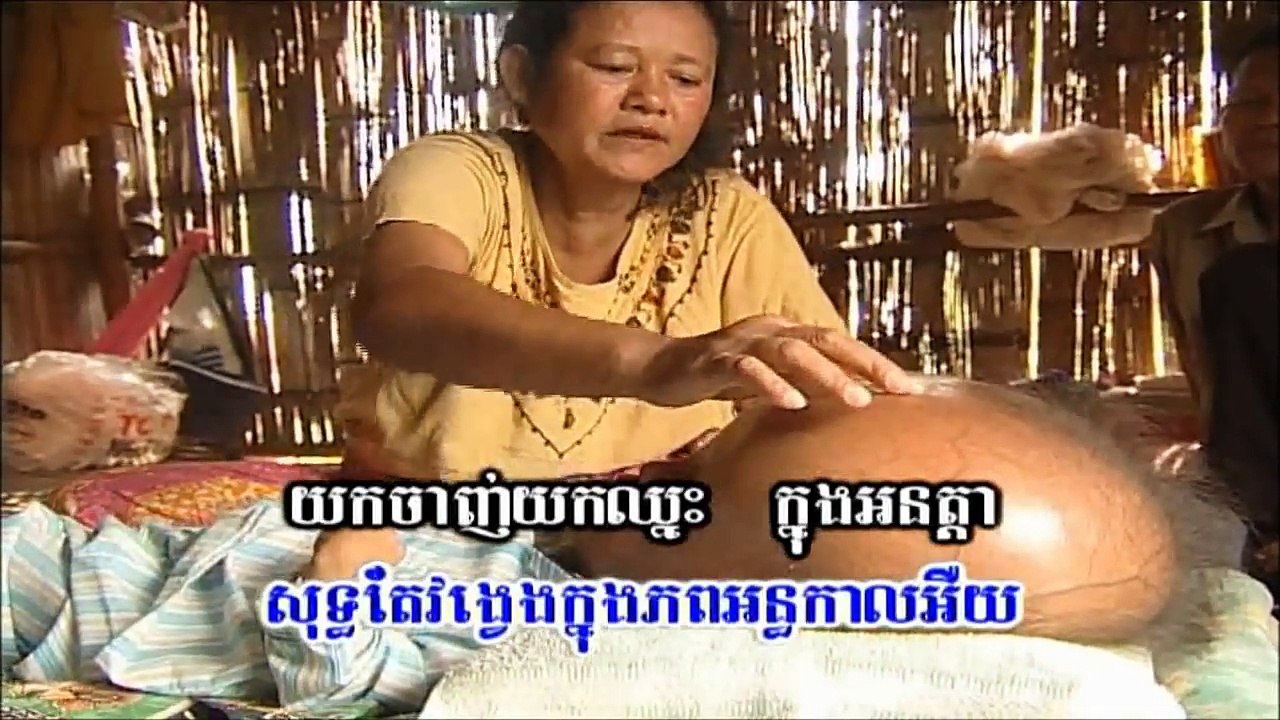 Strange boy born in Cambodia.