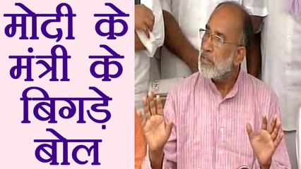 PM Modi के मंत्री ने कहा- महंगा Petrol खरीदने वाले भूख से मर तो नहीं रहे हैं ना? । वनइंडिया हिंदी
