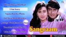 Udte Badal Se Poochho Alka Yagnik Sangram 1993 Songs Ajay Devgan