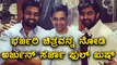 Arjun Sarja appreciates Dhruva Sarja for Bharjari movie  | Filmibeat Kannada