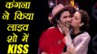 Kangana Ranaut KISSES Dance Plus 3 HOST Raghav Juyal | FilmiBeat