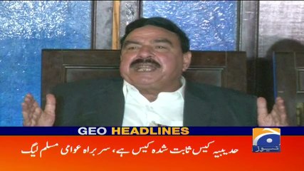 Geo Headlines - 05 PM 16-September-2017