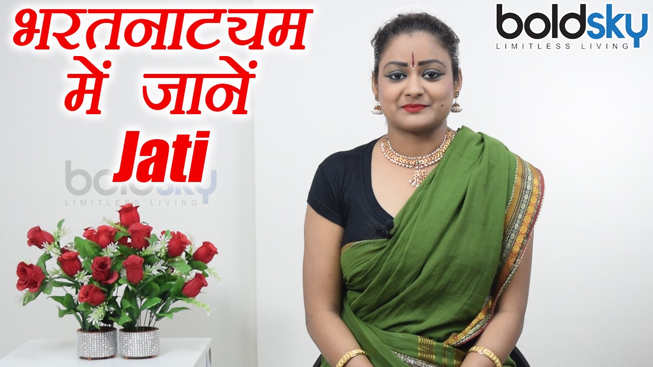 Dance Class 21 | Bharatanatyam Dance - Jatis types in Bharatanatyam| Classical Dance | Boldsky