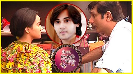 Naina To TEACH Sameer | Yeh Un Dinon Ki Baat Hai 18 September 2017 Update