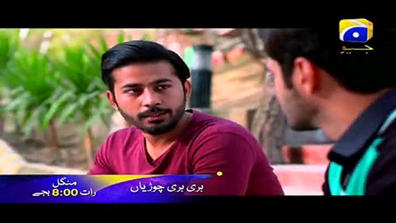 Hari Hari Churian Episode 08 Promo Har Pal Geo video Dailymotion