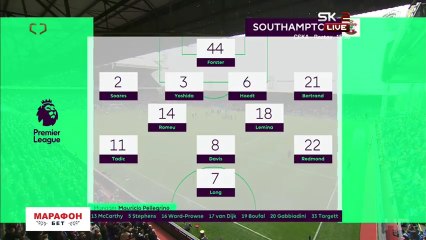 highlights - Cry Sout