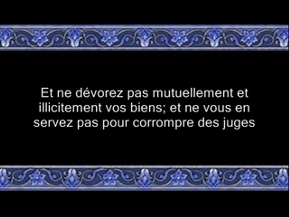 Sourate Baqarah, Versets 177-202, Sheikh Mahir Al Mu'ayqaly