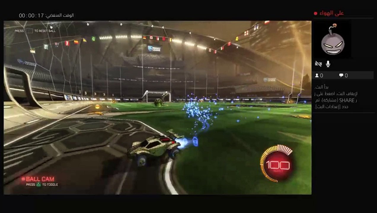 ROCKET LEAGUE Live (4)