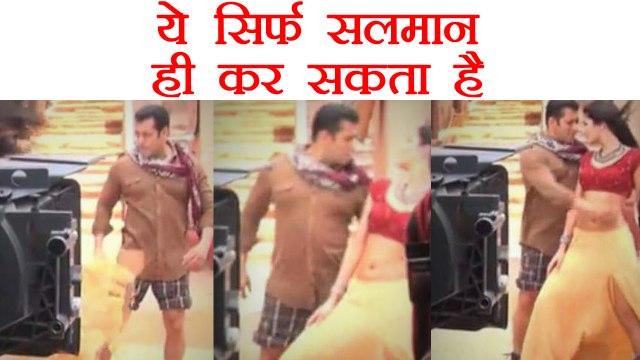 Salman Khan SHOT Ek Tha Tiger Mashallah song in SHORTS with Katrina Kaif | FilmiBeat