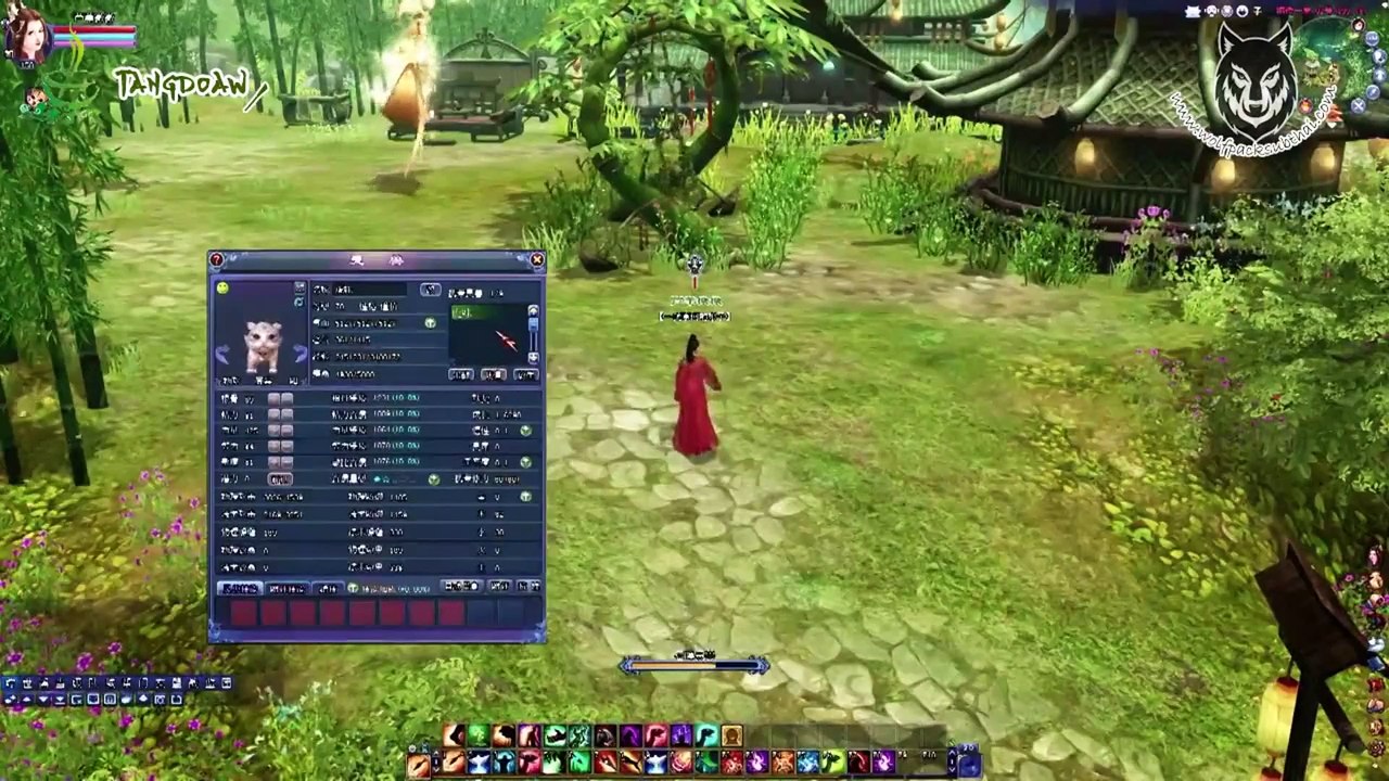 wei00021