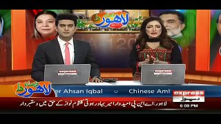 Maryam Nawaz Exclusive Talk With Mnasoor Ali Khan