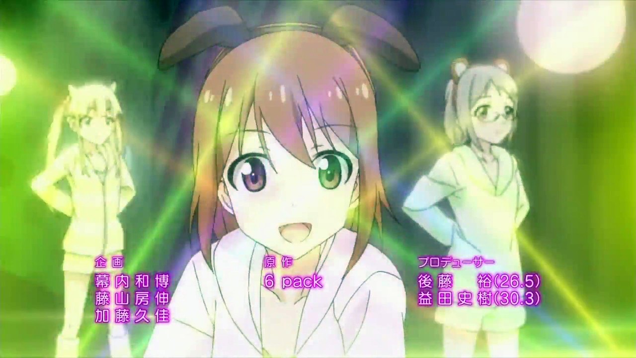 Ani Tore! EX - 12 [1080p]