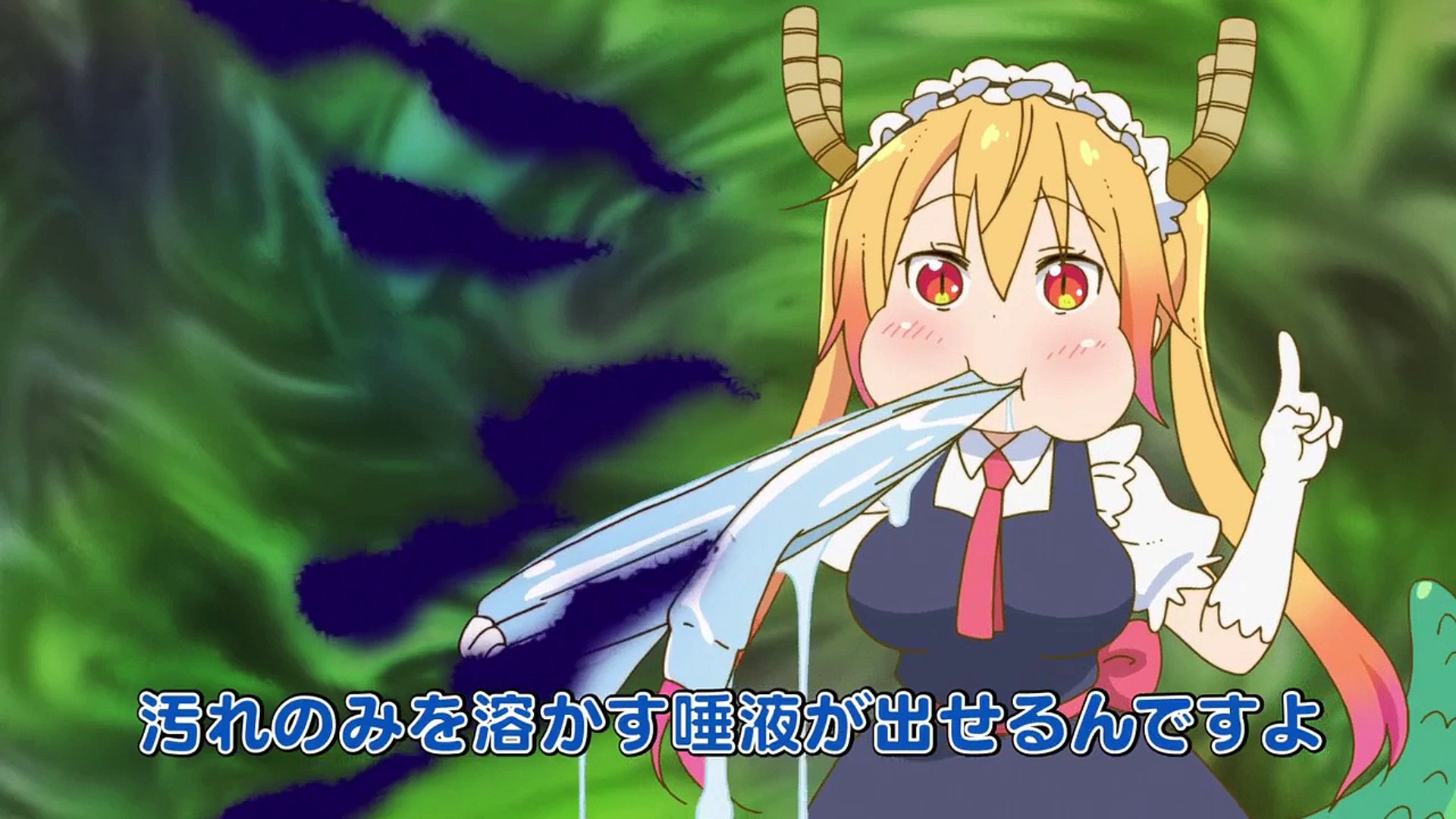 小林さんちのメイドラゴン Pv Kobayashi San Chi No Maid Dragon Hd Dailymotion Video